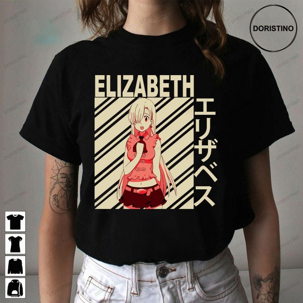 Elizabeth Liones Seven Deadly Sins Vintage Art Limited Edition T-shirts